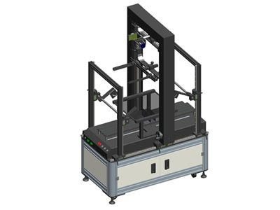 一體式線掃測試平臺XCY-HAS800T-V3